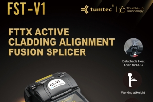 New product: intelligent and convenient, handheld fusion splicer