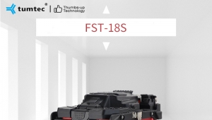 The advantages of Fusion Splicer FST-18S