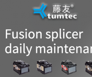 Fusion splicer daily maintenance 